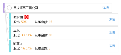 02c496d2f5a90cc7a9a2795b216884a6.png
