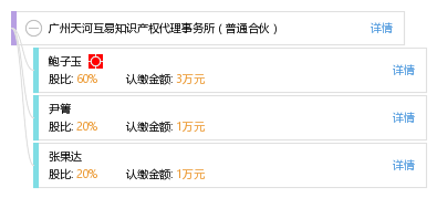 07d280a8cca0f72a01c17e240c7437ec.png