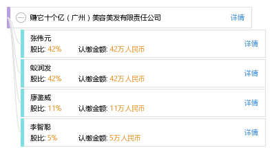 0cf5267485e9eb15faca4de7cf596663.png