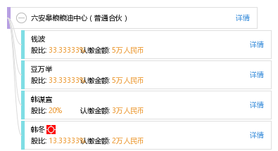 0f56ccad60481787b725b1bbd13a74ae.png