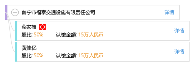 17e833ed532fe72e4cca1543ba1a6e4c.png