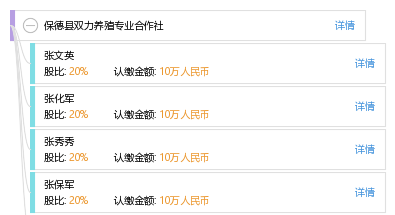 24309ca350c71ca1e13dc8665c591189.png