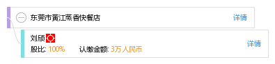 2f59dd7547fae779b76533b5d0bce7c5.png
