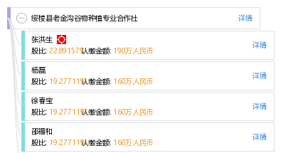 5dcec7b86ad1f6804dd23f698e125b85.png