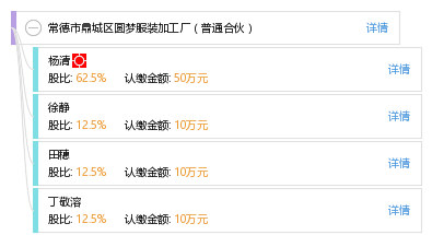7be342dfa82ed43868c9a317b75f7215.png
