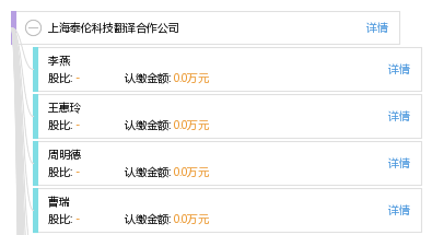 7e987a5ac17633b1fef19c8c2f94657b.png