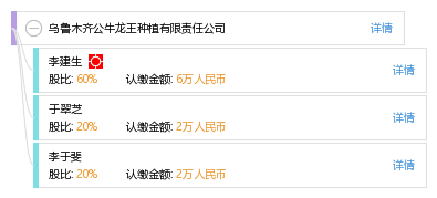 a5c58ed8bf5bb2f13a3e1fb83fbdd8ba.png