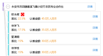 bd9b6add9aa6b7bee112f0821cf187f3.png