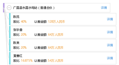 广昌排波：乡村振兴的新面貌