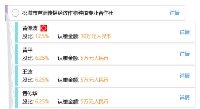 松滋gdp_湖北省的一座新兴城市,GDP超过240亿,人口将破100万