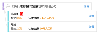 d8f26a1e26881d04783ecb0e823ae5d1.png