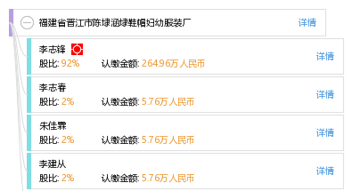 dd69e50ddf3182b69049958c56044fcc.png