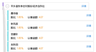 李庄GDP_李庄古镇(2)