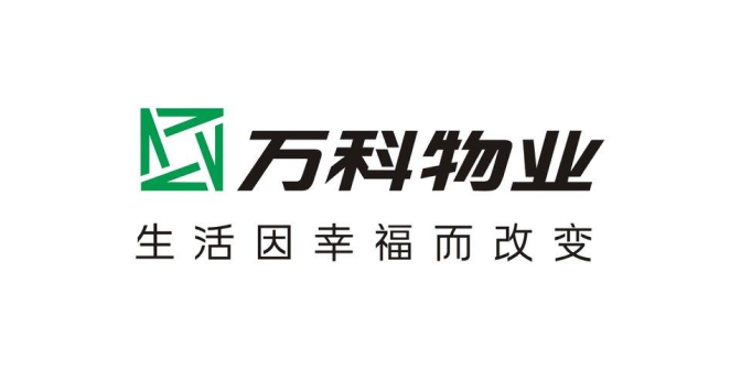客户